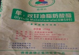 衢州水果蔬菜网套定型剂采用食品级产品